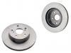 剎車盤(pán) Brake Disc:43512-22110