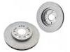 剎車盤(pán) Brake Disc:43512-50040