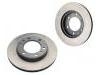 剎車盤(pán) Brake Disc:43512-60040