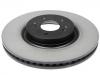 剎車盤 Brake Disc:51712-J5250